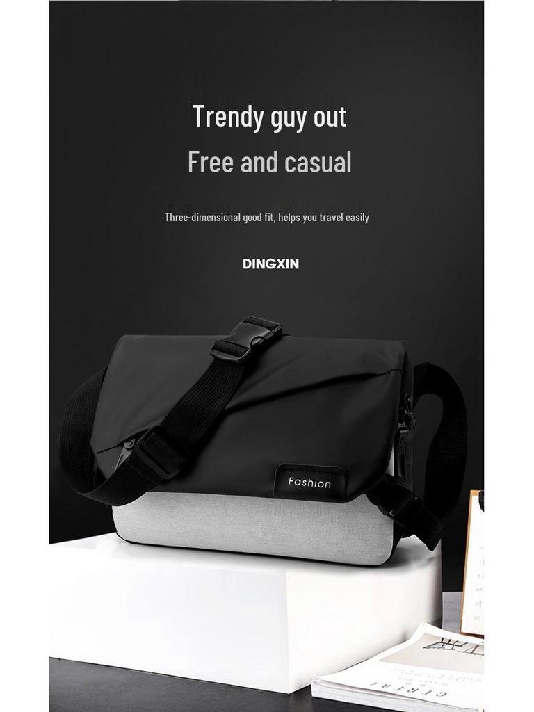 Мужская минималистичная сумка кроссбоди большой вместимости - Многофункциональная повседневная наплечная сумка-мессенджер для студентов и бизнеса