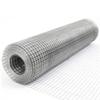 HSD HKZ-93 Galvanized Welded Wire Mesh Fence Panel