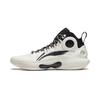 Li Ning Yu Shuai Ultra Balance Carbon Core Technology Anti-Slip Wear-Resistant Stable Support Professional Mid-Top Basketball Shoes ABAU003-3