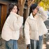 Женская короткая куртка на пуху, корейская версия, свободная, хлопковая куртка, куртка-хлеб, женское зимнее пальто