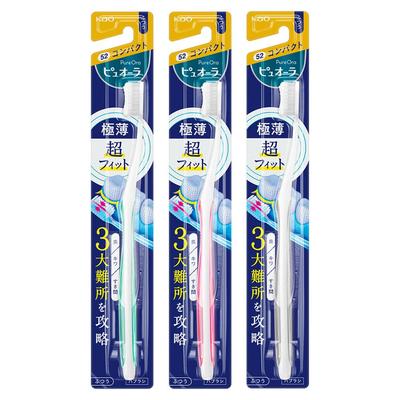 Зубная щетка Pyuora Compact Regular не набор из 3 штук [Оптовая покупка] (Цвет по выбору)