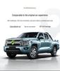 2023 Great Wall King Kong Cannon Всесезонный чехол на сиденье для бензиновых и дизельных моделей
