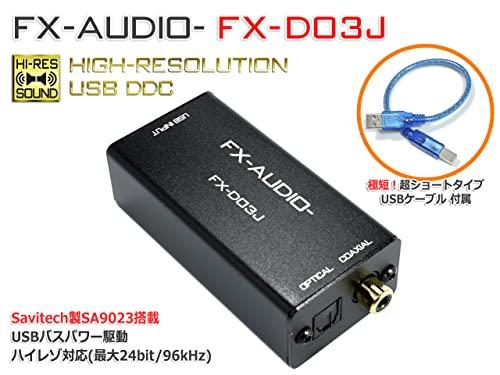 FX-AUDIO- FX-D03J DDC с питанием от USB-шины Добавляет оптический и коаксиальный цифровые выходы через USB-соединение, Совместим с высоким разрешением, Оптический, Коаксиальный, 6-мес