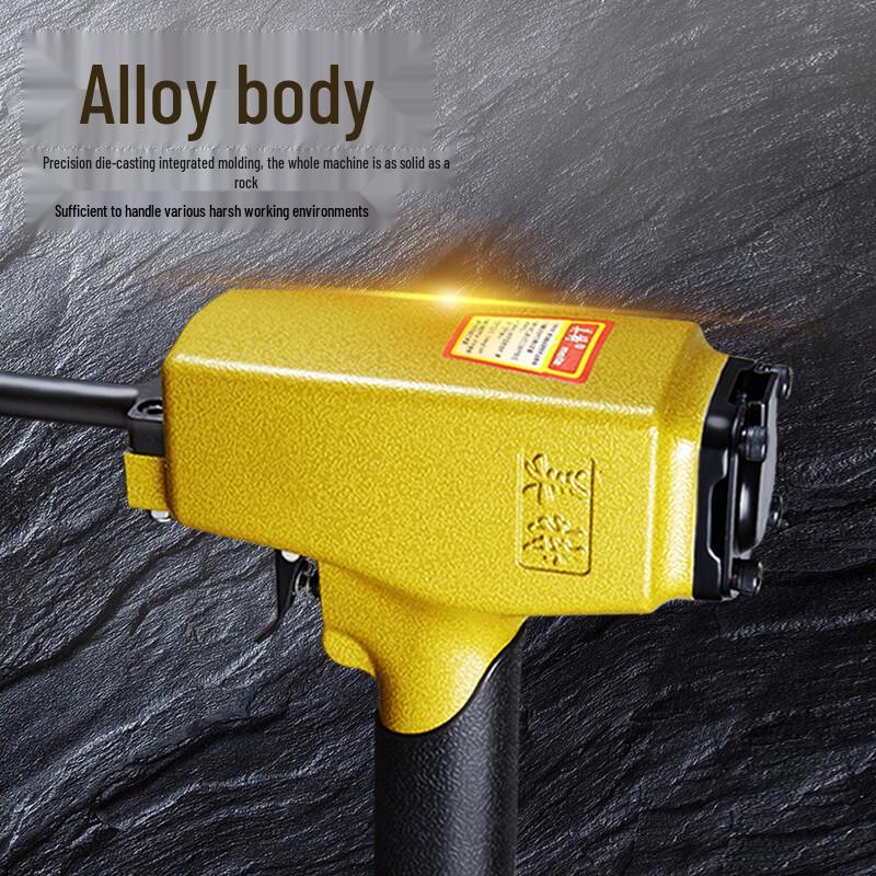 Meite Pneumatic Nail Remover Gun CN plug (adapter included)