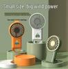 2025 Hookable Multifunctional Mini Fan for Office & Outdoor Use - Customizable Gift