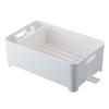 365-day shipping Yamazaki dish drainer basket Tower official rack tray sink top cutlery pocket kitchen storage white