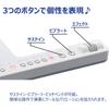 Yamaha Keyboard sonogenic 37 shoulder keyboard YAMAHA SHS-300 keys/smartphone linked/beginner/lightweight/JAM function/12 tones/white SHS-300WH