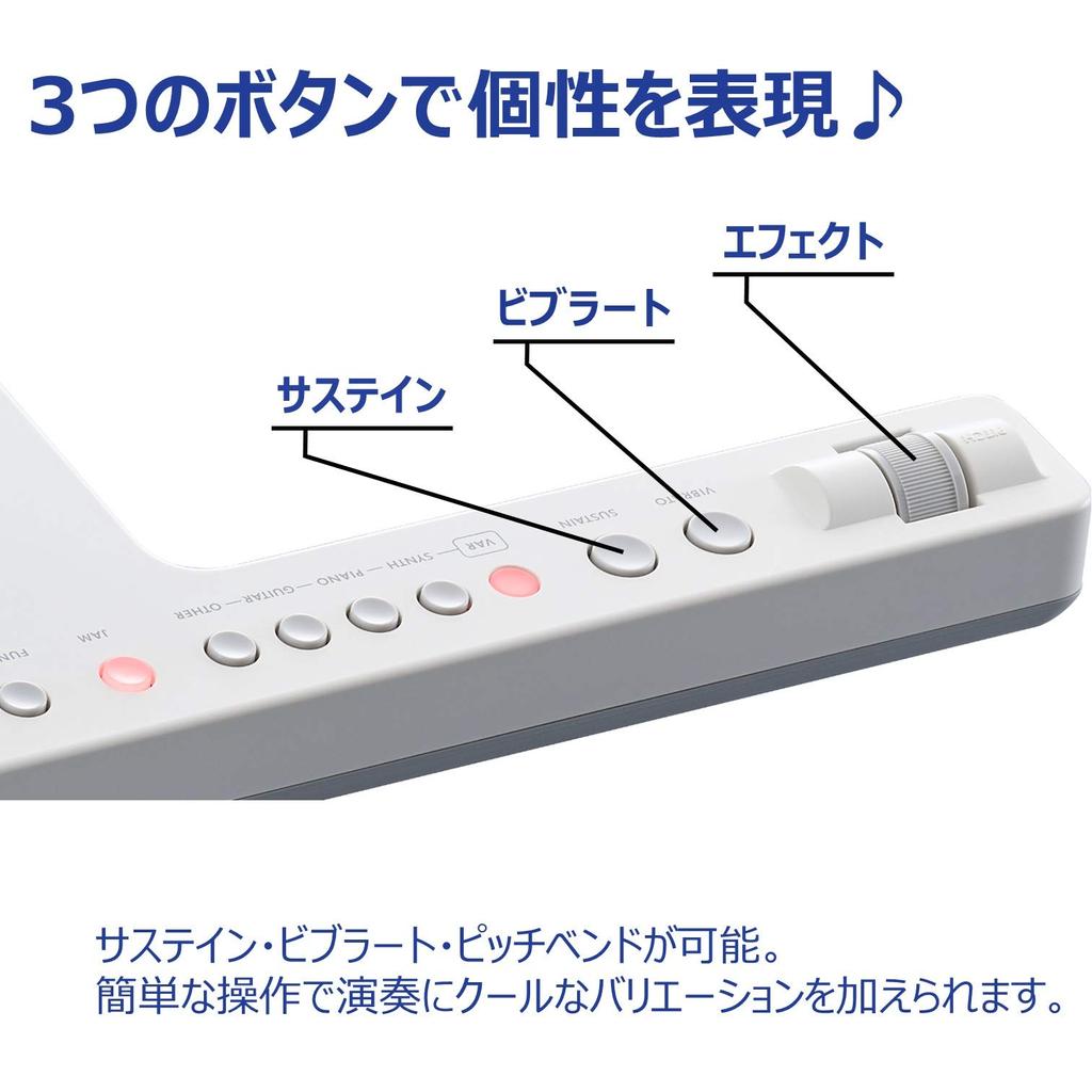 Yamaha Keyboard sonogenic 37 shoulder keyboard YAMAHA SHS-300 keys/smartphone linked/beginner/lightweight/JAM function/12 tones/white SHS-300WH
