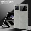 Premium Leather Case Mix Fold 2 Full Coverage Shockproof Folio With Stand Magnetic Anti-Fingerprint Finish