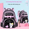 New PU Leather School Bag Korean Fashion Girls Backpack Cute Cat Orthopedic Waterproof Backpack