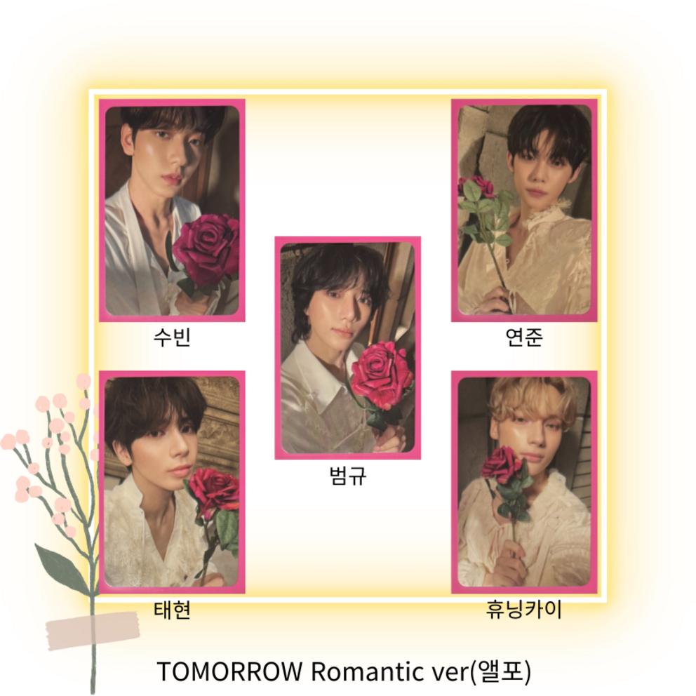 [Карманная звезда] TXT minisode 3 TOMORROW Романтическая версия. фотокарточка для 6-го мини-альбома TXT Tomorrow Romantic (АЛЬФА)