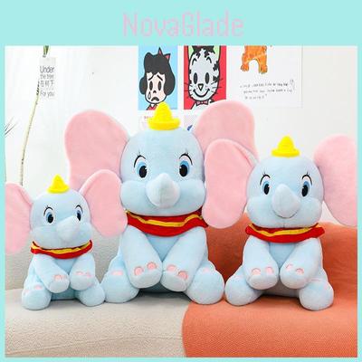 Очаровательная новая плюшевая игрушка Дамбо слон мягкая игрушка на дни рождения и в подарок