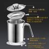 LBFXQ Oil Pot, Stainless Steel Oil Strainer, 1.4L Tempura Oil Filter Cartridge, Oil Container, Strainer, Oil Potc
