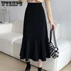 Женская элегантная однотонная юбка средней длины «рыбий хвост» Весенняя мода с высокой талией узкая юбка трапециевидной формы с оборками до середины тела