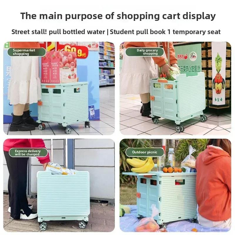 Exquisite Minimalist Shopping Cart Trolley Upgraded Magnetic Box Cover Retractable Folding Trolley