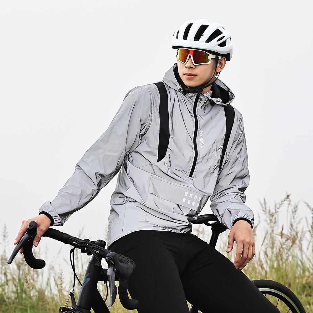Wosawe Мужская серебряная светоотражающая велосипедная куртка разноцветная ветровка с капюшоном для езды на велосипеде спортивное пальто на открытом воздухе