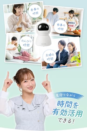Радионяня Anju Smile с обнаружением голоса и температуры, 4-кратным зумом, ночным видением, двусторонней связью, без смартфона, комплект монитор/камера для младенцев