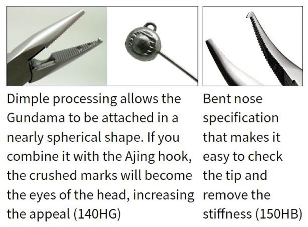 Daiwa Клещи для разрезных колец V150H 150 мм (4495)