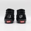 VN0A5KS1BLK Nate Lowman Supreme Vans Skate Grosso Mid Черный с прострелами (Мужской)