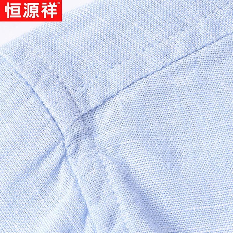 Мужская дышащая футболка Hengyuanxiang из 100% льна с коротким рукавом и воротником-стойкой