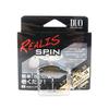DUO Realis Spin 30mm 5 Grams Spinner Bait Lure CCC3226 (0278)