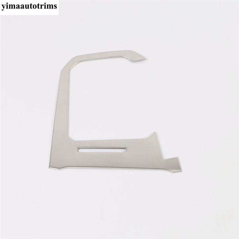 Car Center Console Gear Shift Box Panel Decor Cover Trim For VW Volkswagen Polo - Stainless Steel Interior Accessories