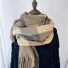 Checkered Scarf Women'S Winter New Versatile Retro Temperament Scarf, Imitation Cashmere, Student Warm Shawl Dual-Use