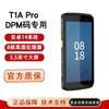 IData T1A Pro Ручной сканер кодов DPM