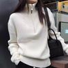 Women's Autumn Winter Half-Zip High Neck Sweater Stylish Gray Inner Wear Knit Top