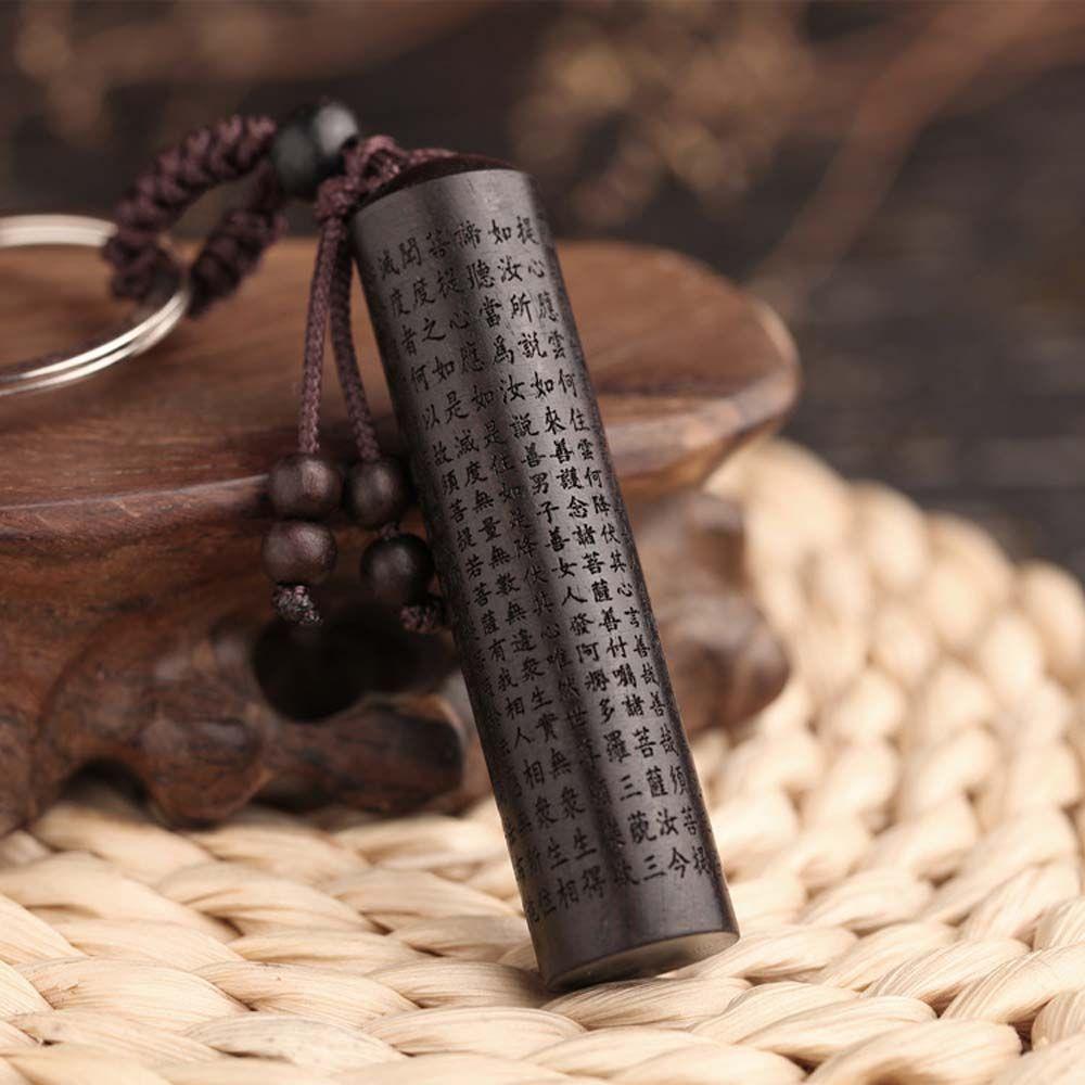 Great Mercy Shurangama Mantra Tibetan Buddhism Ebony Wood Keychain Key Rings Keyfob Car Key Chain