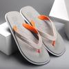 Summer PVC Men's Flip Flops Men's Sports Slippers Outdoor Beach Anti Slip Flip Flops Men's Shoes