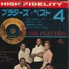 7inch Record PLATTERS - The Platters' Golden Hits M3004 MERCURY Japan Soul/Funk Used