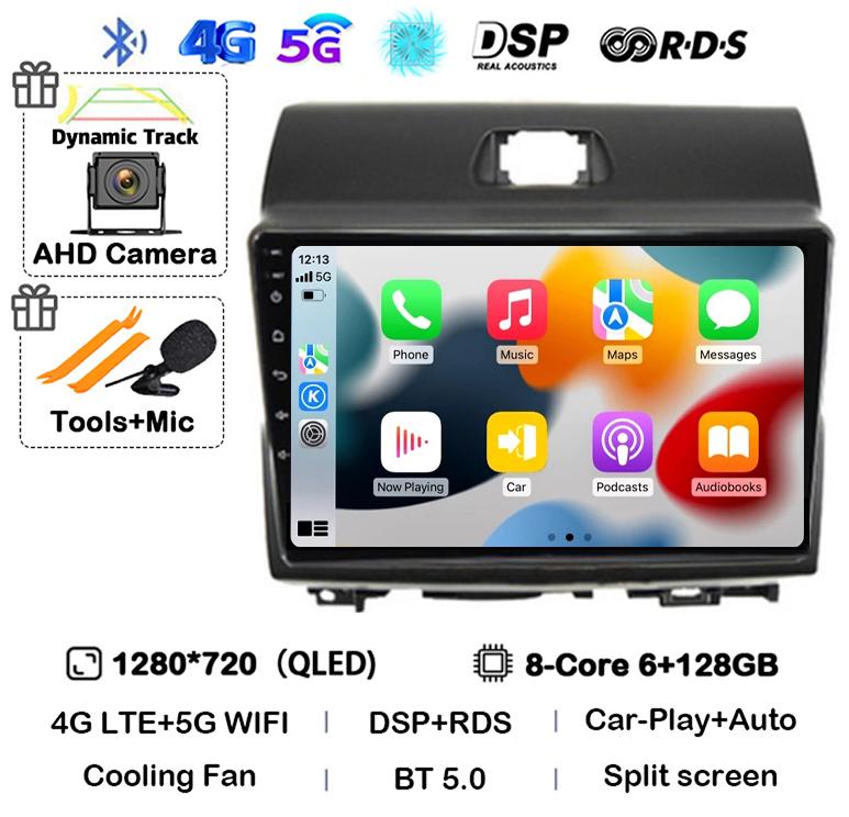 Android 14 Carpaly Auto Car Radio для KIA Ray 2011-2017 4G+WIFI GPS навигация Видео Мультимедиа Видеоплеер Стерео 360 Камера