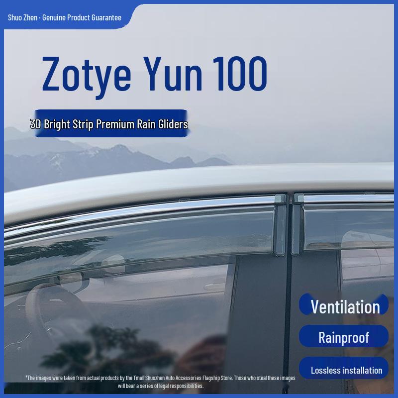 Zotye Z100 Cloud 100 Козырьки на окна автомобиля от дождя и солнца - Водонепроницаемые вентиляционные щитки