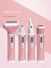 Женская розовая многофункциональная электробритва - USB-зарядное устройство для удаления волос на всем теле