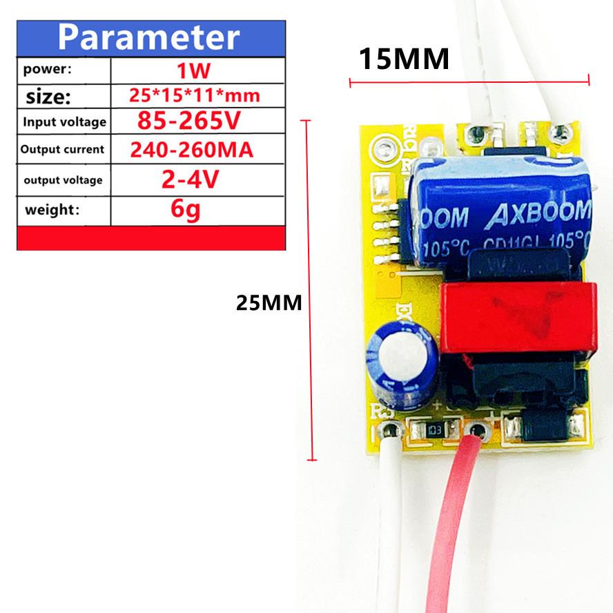 1-18 Вт светодиодный драйвер лампы световой трансформатор вход AC85-265V блок питания адаптер 240 мА-260 мА ток для светодиодного точечного света лампочки чип