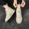 Men's Warm Casual Shoes Winter Fashion Cold-proof Thickened Plush Sneakers Outdoor Non-slip and Wear-resistant Male Sports Shoes