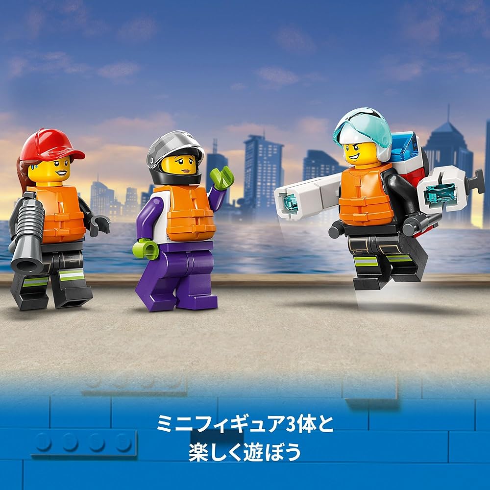 Конструктор LEGO City Пожарно-спасательный катер для детей 5-8 лет, развивающий игровой набор, 60373