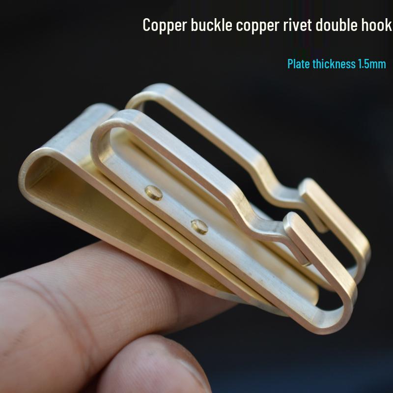 Ретро брелок из латуни и меди с подвеской на пояс и кольцом-пряжкой