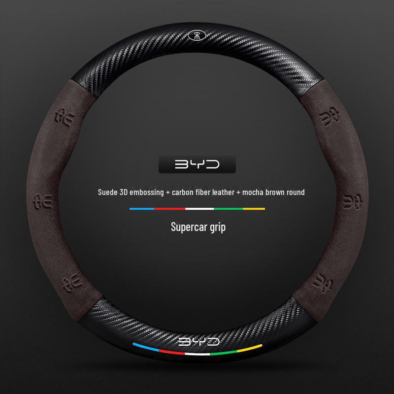 Compatible BYD Qin, Han, Tang, Song, Yuan E2 Destroyer Dolphin Leather Steering Wheel Cover with 3D Embossing