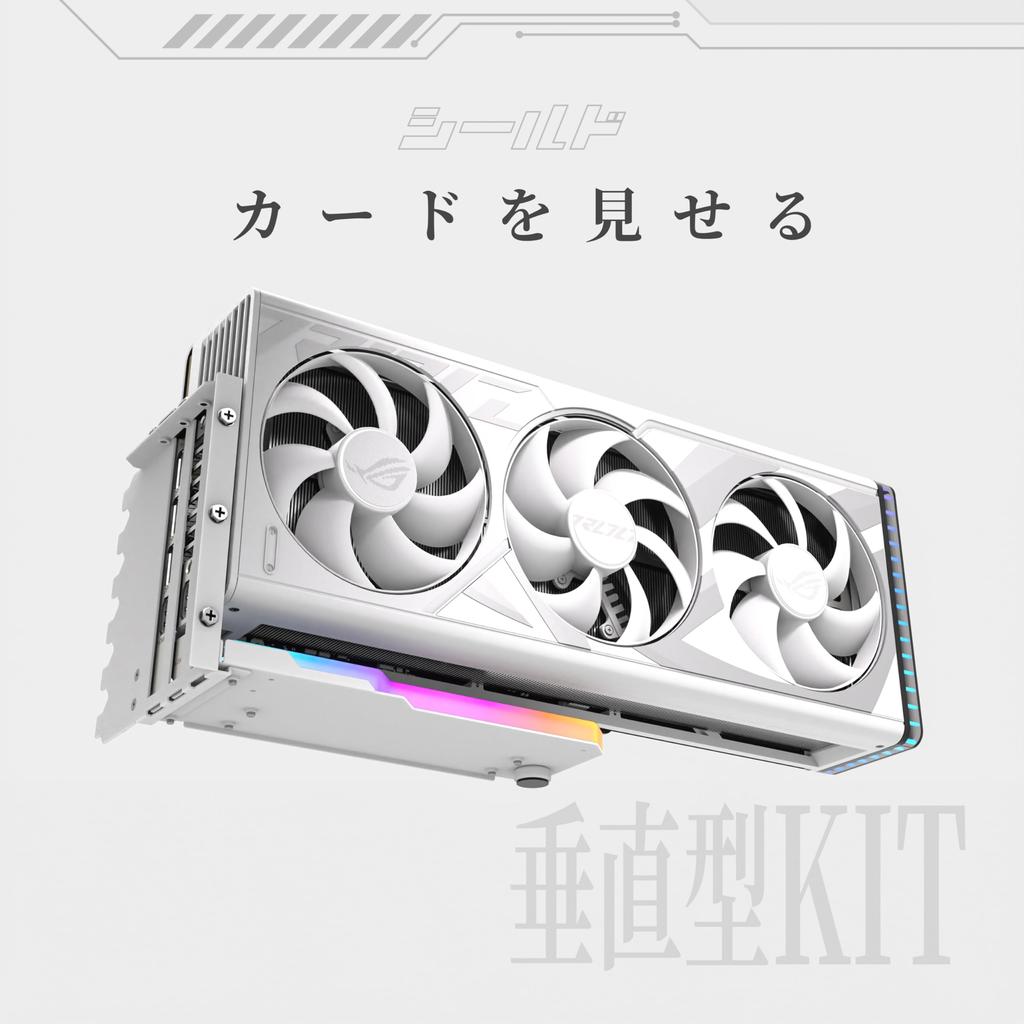 Shield Series New RGB Vertical GPU Bracket Vertical Graphics Card Holder ARGB 5V 3 Pin LED Light Sync Compatible Only with PCIe EZDIY-FAB PCIe4.0 4.0