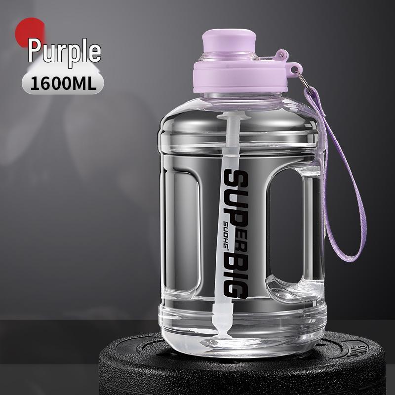 Large Capacity High-Temp Resistant Sports Water Bottle - Ton Ton Portable Plastic Cup & Barrel