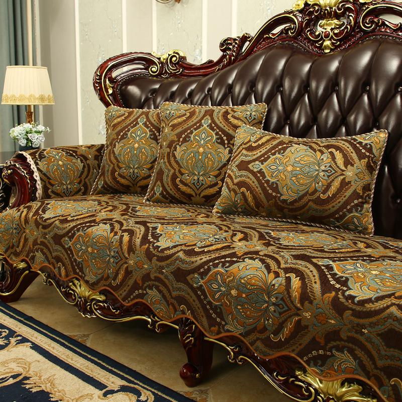 American Sofa Cushion Furniture Protective Couch Cover Retro European Chenille Sofa Cover Non-slip Jacquard Embroidery Slipcover