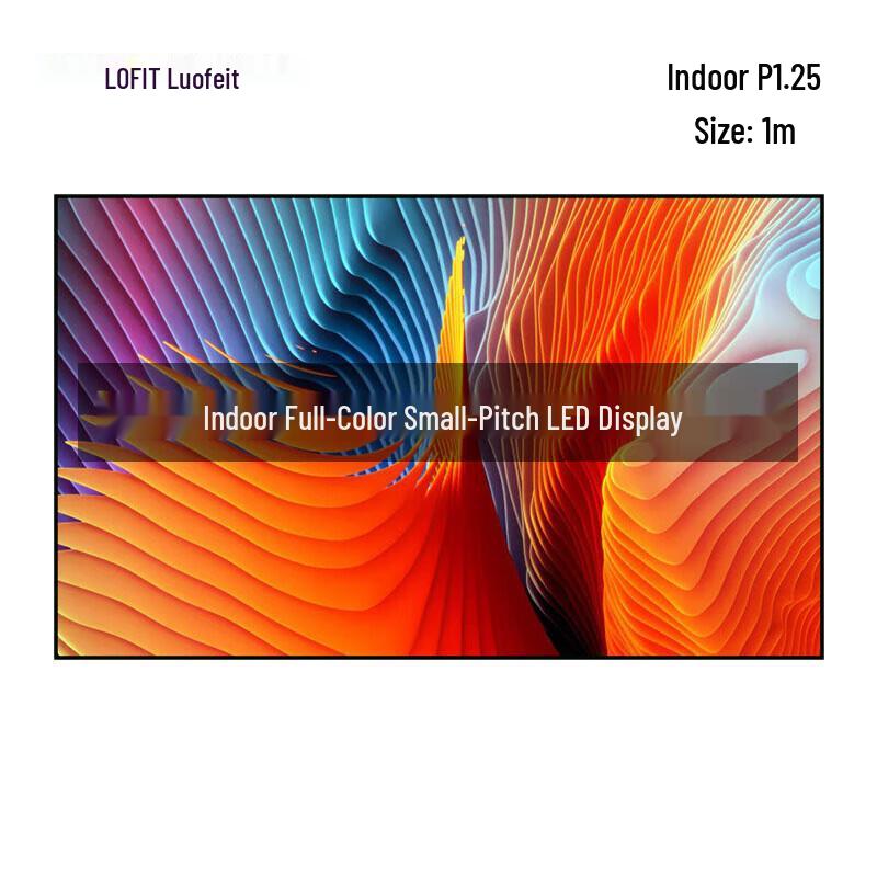 Lofit Indoor Full-Color COB P1.25 LED Display CN plug (adapter included)