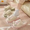 2024Winter Indoor Cotton Slippers New Women Cartoon Plush Home Warmth Cute Rabbit Anti Slip Durable Couple Loafers Cotton Shoes