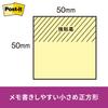 Заметки с сильным клеем пастельные цвета 50 x 50 мм 90 листов x 20 книг Post-It 6502SS-K