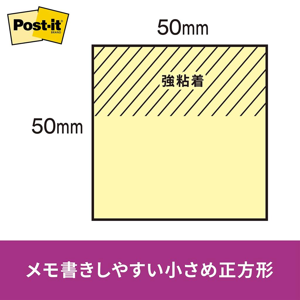 Заметки с сильным клеем пастельные цвета 50 x 50 мм 90 листов x 20 книг Post-It 6502SS-K