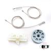 BWR926 Electric Window Regulator Repair Kit Front Left for Fiat Fiorino Qubo 225 Peugeot Bipper Citroen Nemo AA 2008-2024 9221EP