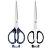 Deli Rustproof Black Blade Large Scissors, Stainless Steel Safety Scissors for Office and Household Paper Cutting