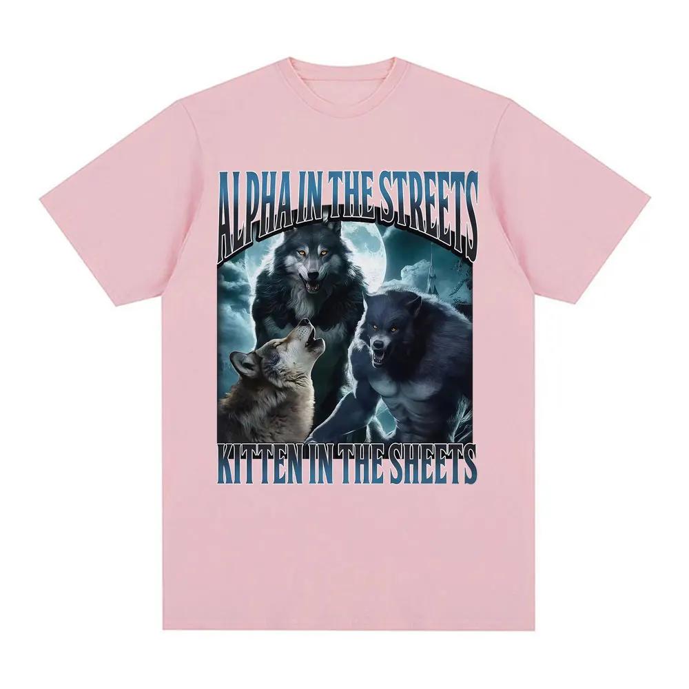 Забавный Альфа на улице Котенок в постели Футболка Мем про оборотня Футболки Мужские Женские Повседневная Удобная Хлопковая футболка